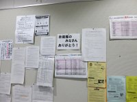 IMG (43)